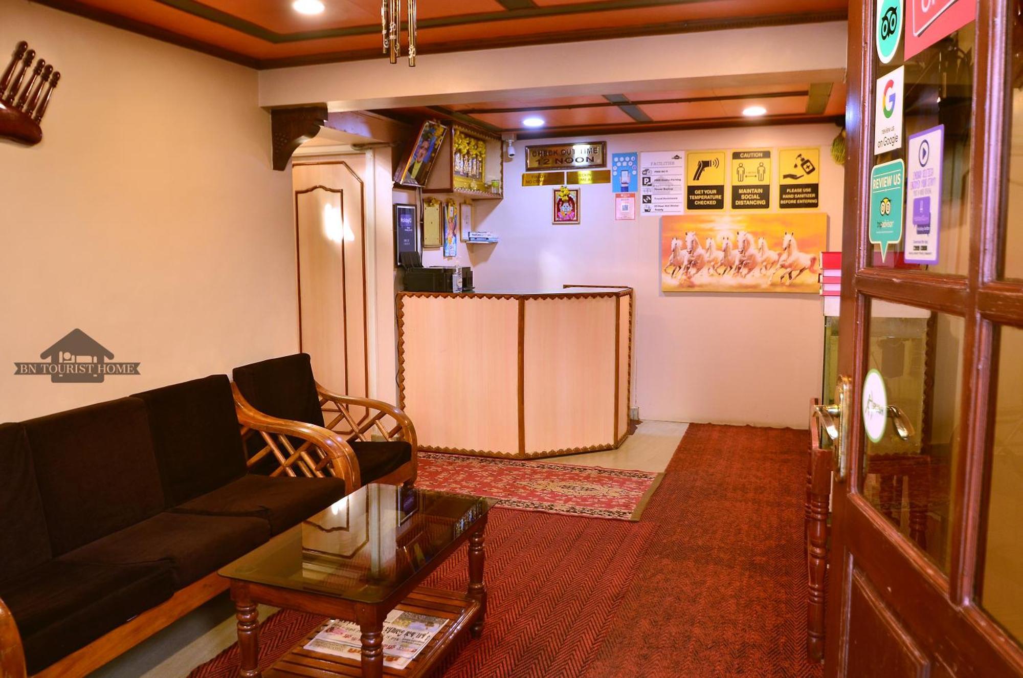 Bn Tourist Home 乌提 外观 照片