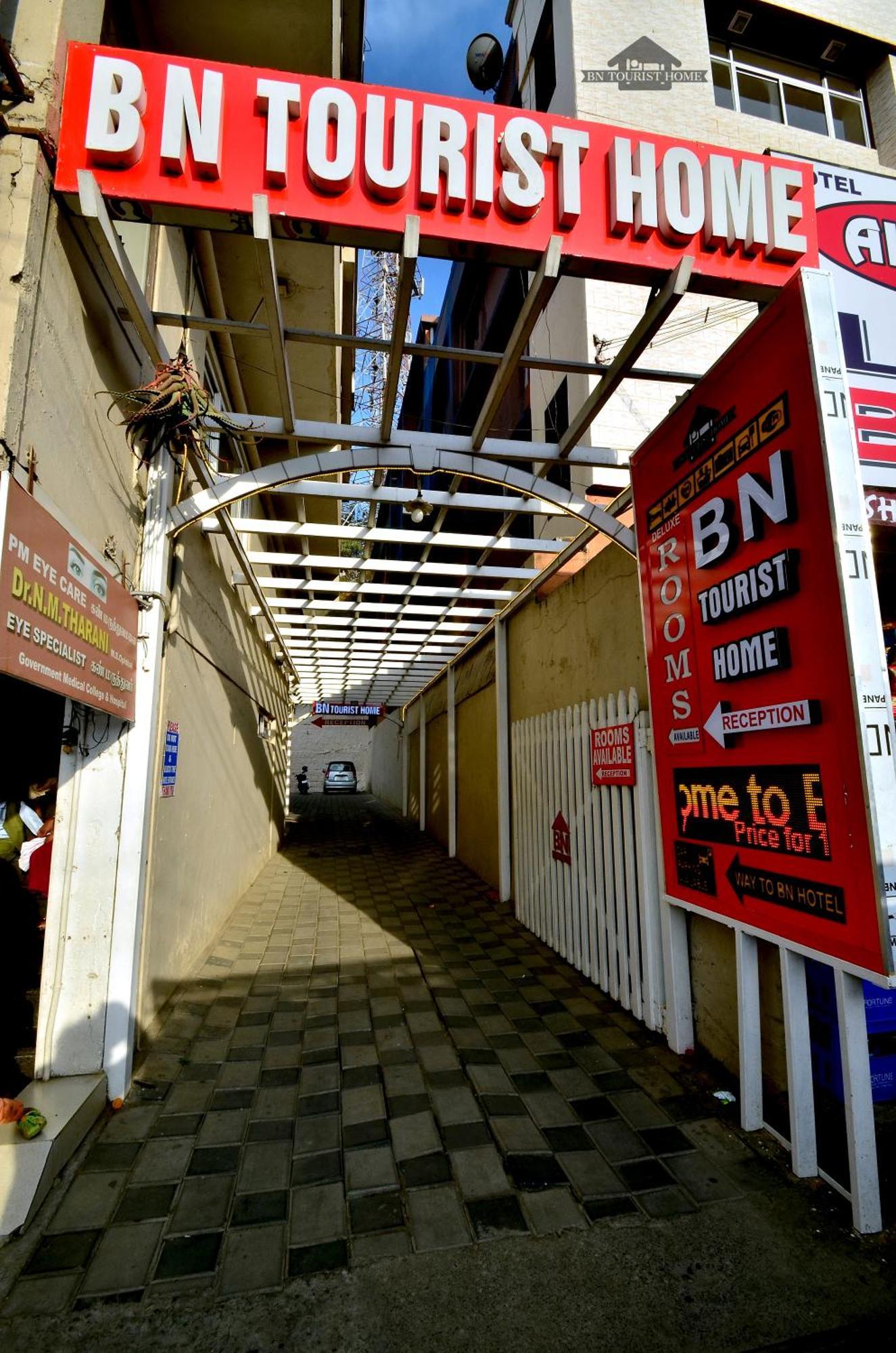 Bn Tourist Home 乌提 外观 照片